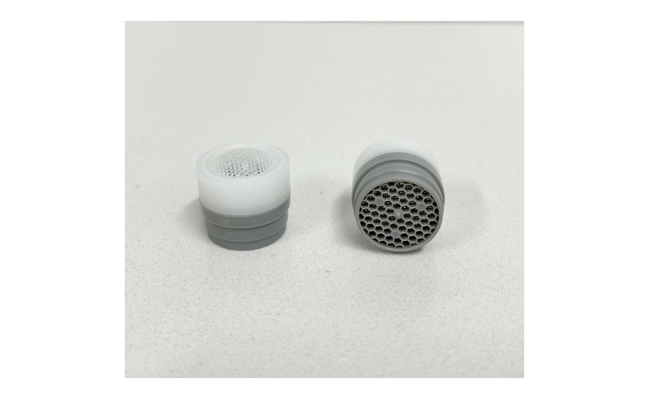 Interner Strahregler 18x1mm NEOPERL für VZDMICROCC